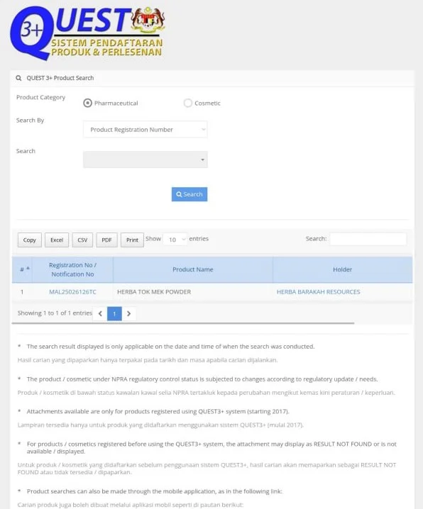 Sijil Pengesahan KKM